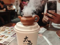 -山四砂锅(太原钟楼街店)