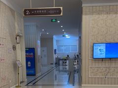 -名流健康高端体检中心·名宾门诊·健康管理