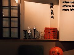 -luutosa  cafe & tea 鹿兔山