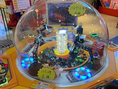 -爱玩嘉年华(龙湖源著天街店)