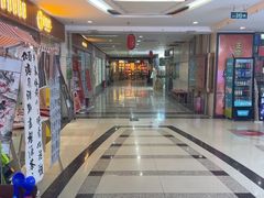 -第5大道精品休闲购物广场