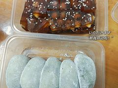 -芋知己农家特色小吃(江南店)