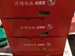 -肯德基(丰北路店)