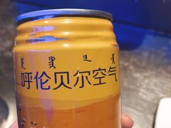 -很久以前羊肉串(簋街店)