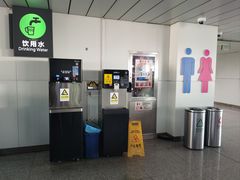 -乌鲁木齐天山国际机场-T3航站楼