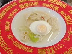 -海底捞火锅(枫蓝国际购物中心店)