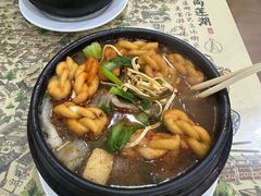 -清真·穆萨砂锅(大皮院店)