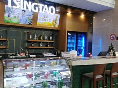 -上海吉臣维景酒店·维多利亚餐厅