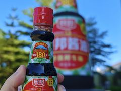 -厨邦酱油文化博览馆