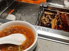 -海底捞火锅(让胡路万达店)