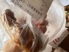 -袁家村关中印象体验地(大唐不夜城店)