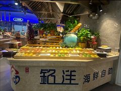 -乔哥铭洋海鲜自助(皇城恒隆广场店)