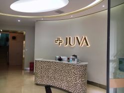 点击看大图 -JUVA郑州欧华医疗美容医院