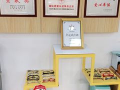 -何氏眼科视光中心·眼镜·配镜(汇泉东路店)