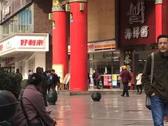 -老码头火锅(骡马市店)