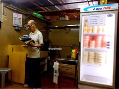 -老伴豆花(麦士威熟食中心店)