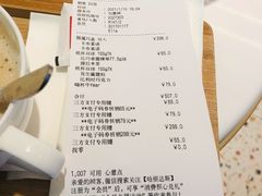 -哈根达斯(天河城店)