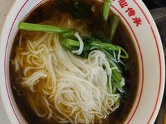 -叶伟胡辣壳面(两路口店)