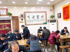 大堂-老刘家泡馍·陕西老字号(钟楼广济街店)