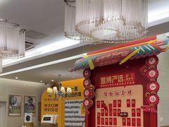 -佛山中大口腔医院·市二级口腔专科医院