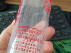 -寿奶茶·鲜奶与茶(合生汇购物中心店)