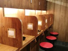 -一兰拉面(新宿中央东口店)