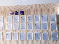 -槿言教育·雅思托福·国际教育·小语种培训留学中心(观音桥店)