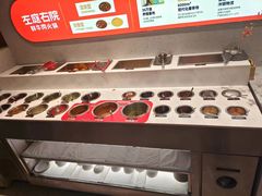 -左庭右院鲜牛肉火锅(新梅广场店)