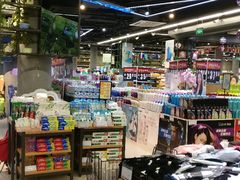 -旺中旺生活超市(洪都店)