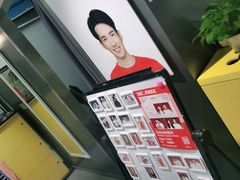 -方快-照相馆(金桥国际店)