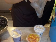 -木瓜老店