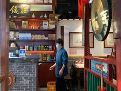 -大海碗·京菜炸酱面(雍和宫店)