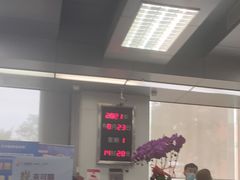 -北京银行(中轴路支行)