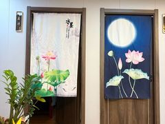 -肩颈管家·肩颈调理·经络养生(华景新城店)