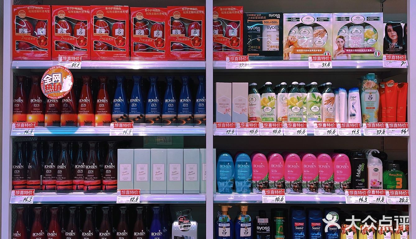 好特卖，本土超市里的平价之光，最低4毛钱带走零食