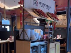 -将军府·鸡毛店(武侯祠店)