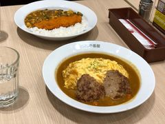 汉堡咖喱蛋包饭-CoCo壱番屋