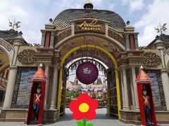 -安徒生童话乐园