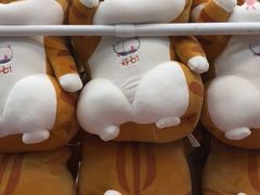 -爱玩嘉年华(江北一店)