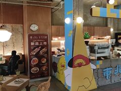 -仁义涵西餐·咖啡(中华巴洛克店)