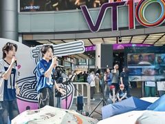 -VT101维多利广场