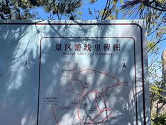 -天柱山风景区