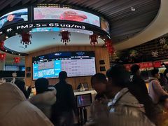 -奥斯卡升龙国际影城(RealD Cinema)