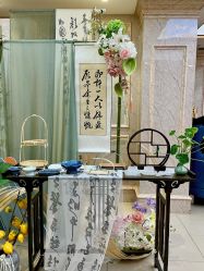 -余笙是你婚礼策划(创意谷店)