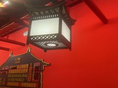 -牛New寿喜烧(曹路花园城店)
