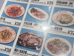 -肥韬茶餐厅(海上世界店)