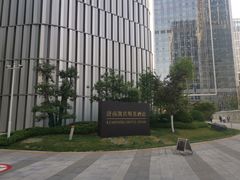 -济南凯宾斯基酒店-THE VIEW云景全日制餐厅