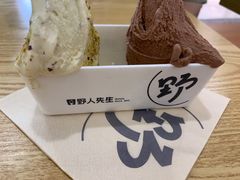 -野人先生Gelato(上海长宁龙之梦店)