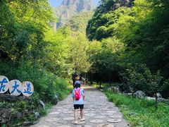 -十渡东湖港风景区