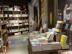 -扶光书店(中环店)